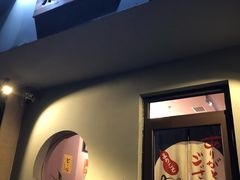 -鸟串烧Yakitori