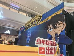 -小天才步步高(泰禾广场旗舰店)