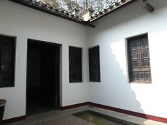 -毛泽东同志旧居