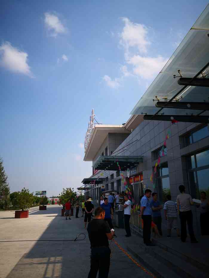 延长石油黄陵北服务区加油站