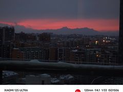 -漪龙台·B26 Rooftop Lounge