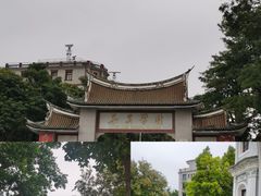 -集美学村