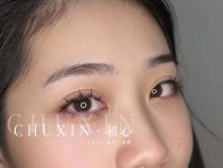 -初心纹眉洗眉·美睫专业店