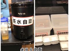 -ZHAO赵·牛扒坊(万象城店)