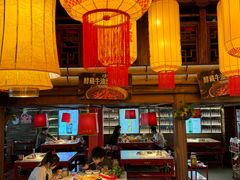 -小龙坎火锅(全球总店)
