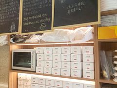-发酵食堂(屏风街店)