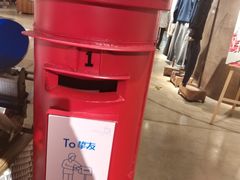 -方所(华润万象城店)