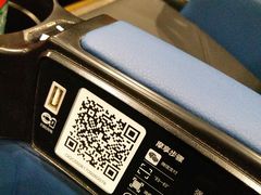 -奥斯卡国际影城(杜比全景声&4D激光店)