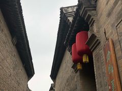 -山西王家大院