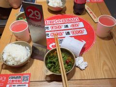 -福客麻辣烫·现炒麻辣香锅(印力中心店)