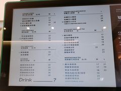 -留白时间(苏宁广场B区店)