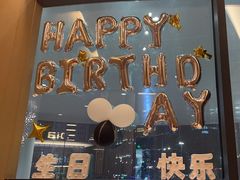 -月龍吟(朝龙汇店)