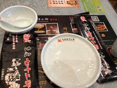 -重庆七十二行(康宁街店)