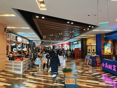 -鑫嘉汇购物中心