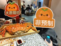 -震海贝烤贝·民俗特色店(延吉总店)