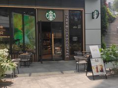 -星巴克臻选(万象前海店)