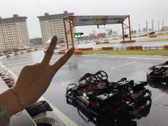 -千岛湖燃擎卡丁车赛车主题乐园(秀湖路店)