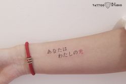 -飛凡TATTOO纹身•原创