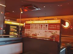 -探鱼·鲜青椒爽麻烤鱼(广州欣荣广场店)