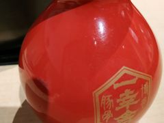-博多舍楽(金利来店)