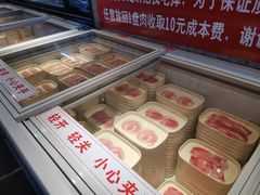 -福成自助烤肉(双桥万达店)