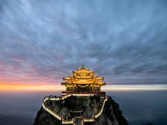 -老君山风景名胜区