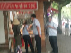 门面-方林富炒货店(西溪路78号本人店)
