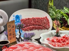 -百草滩羊清水涮羊肉(长城路店)