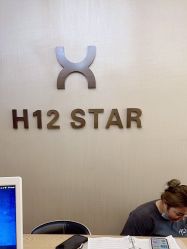 -H12 STAR日式美甲美睫专门店