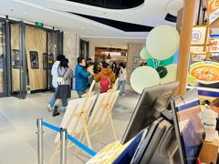 -粉小主·贵州酸汤牛肉粉(南京仙林金鹰店)