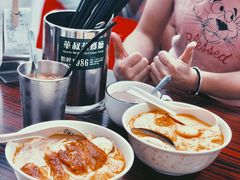 -華叔茶記