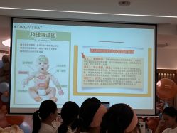 -添囍月子会所