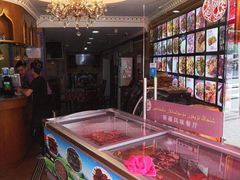 -怡妮新疆风味餐厅(东江湾路店)