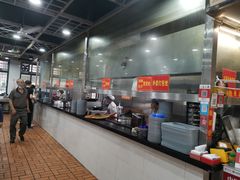 -天天锅贴王(迎凤街店)