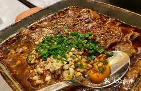 Rongcheng Sichuan-Style Boiled Beef