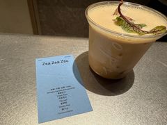 -O.P.S. CAFE