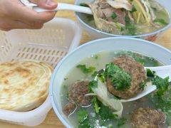 -宋老三苏肉羊肉汤老店