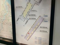 -龙溪路(地铁站)