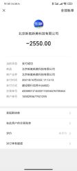 点击看大图 -木北造型
