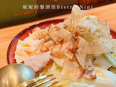 -妮妮酒馆Bistro Nini