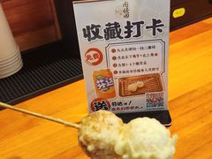 -天妇罗内顺田(罗湖店)