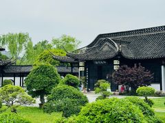 -扬州大运河文化旅游度假区·盆景园