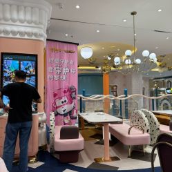 点击看大图 -奈尔宝家庭中心·亲子餐厅(苏州大悦城店)