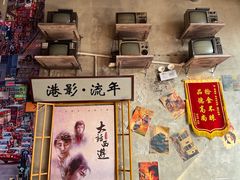 -捞围鲜·港式打边炉(海阳路店)