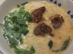 -和府捞面(壹方天地店)