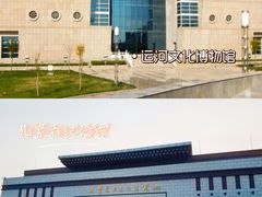 -东昌湖风景区