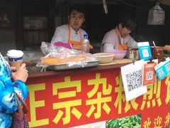 -正宗杂粮煎饼香软鸡蛋饼