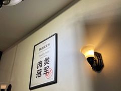 -金翠河烧鹅餐厅(北城天街店)