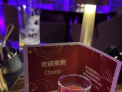 -OZONE 顶楼酒吧(香港丽思卡尔顿酒店)