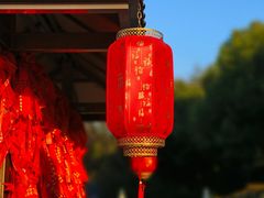-方山风景区定林寺